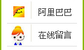 气象观测m6米乐员(气象观测员工资)