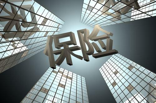 重疾險和壽險有哪些差別？