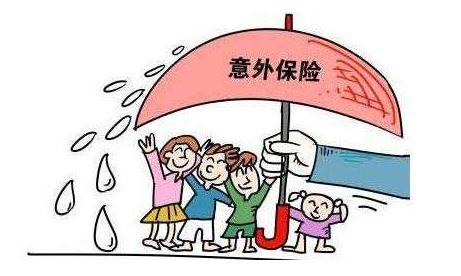 一年期意外險和長(cháng)期意外險有什么區別 為什么一年期意外險購買(mǎi)的人數多？