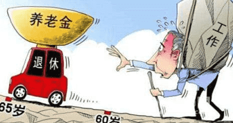 60、70后老人注意：我們?yōu)槭裁纯偨ㄗh你買(mǎi)社保？背后原因太現實(shí)