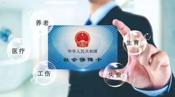 父母沒(méi)有社保怎么辦？可以用商業(yè)保險代替嗎？這個(gè)問(wèn)題別忽略