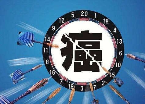 重疾險還有隱秘條款？這些條款要搞清楚