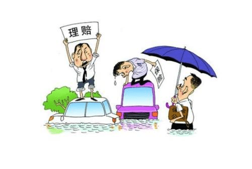  保險理賠審核要多久？你知道嗎
