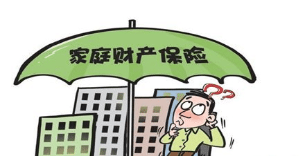  如何保障家庭財產(chǎn)安全？保險儲蓄金了解一下