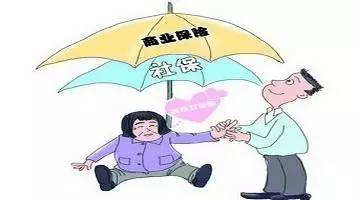 注意了，一年內有過(guò)住院的消費者是不能購買(mǎi)商業(yè)保險的