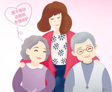 養老保險怎么選？信泰如意享給老人最關(guān)懷的照顧