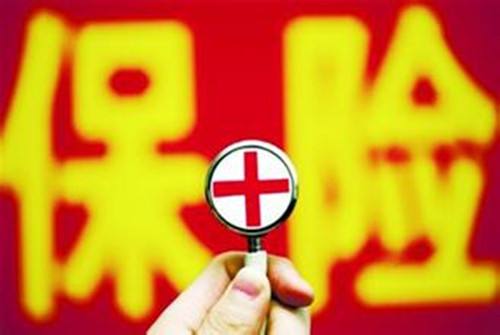 保險能抵御通貨膨脹嗎？如果這樣想，那你大錯特錯