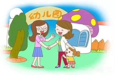 什么是少兒重疾險，有什么用？
