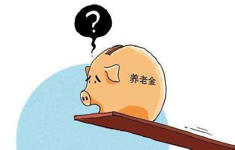 農民應該怎么買(mǎi)養老保險，有推薦的嗎？