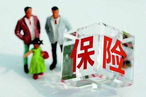 多保魚(yú)平臺怎么樣，購買(mǎi)保險靠譜嗎？