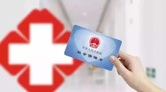 社?？ㄓ惺裁垂δ?？來(lái)聽(tīng)聽(tīng)專(zhuān)家怎么說(shuō)，早看早受益