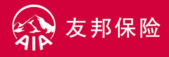 友邦保險可靠嗎，產(chǎn)品怎么樣？