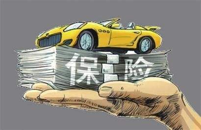 新車(chē)怎么買(mǎi)車(chē)險，哪些是必須要買(mǎi)的？
