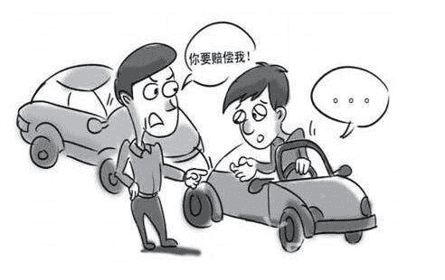 汽車(chē)保險怎么買(mǎi)？有了這些產(chǎn)品不用擔心汽車(chē)磕碰