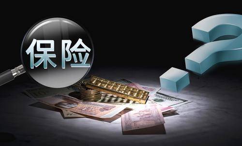 百萬(wàn)醫療保險怎么樣？如何挑選百萬(wàn)醫療險？
