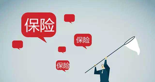 重疾險每年要交多少錢(qián)？