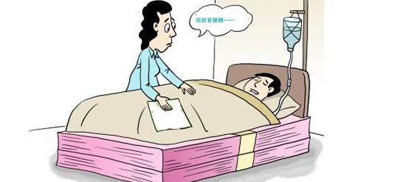 商業(yè)醫療保險分為哪幾種？該怎么選