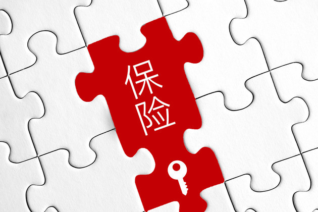 父母怎么買(mǎi)保險？這三點(diǎn)要清楚