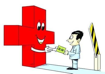 個(gè)人保險怎么買(mǎi)？怎么選好？
