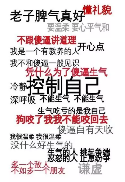 發(fā)生車(chē)禍如何快速理賠？