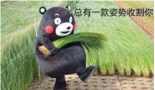 如何避免保單過(guò)時(shí)？