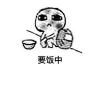 保險寬限期有什么用？