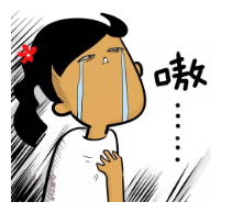 保險寬限期有什么用？