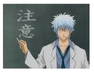 保險寬限期有什么用？