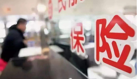  國華百病百萬(wàn)重疾險怎么樣？短期重疾險有什么優(yōu)缺點(diǎn)？