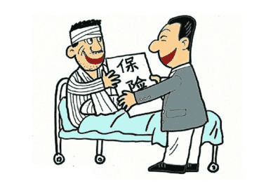重疾險有哪些種類(lèi)可以選擇？