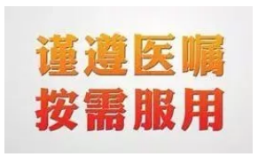 得了癌癥到底需要多少錢(qián)？