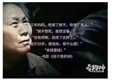 得了癌癥到底需要多少錢(qián)？