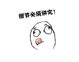 怎么讓退保損失降到最低？
