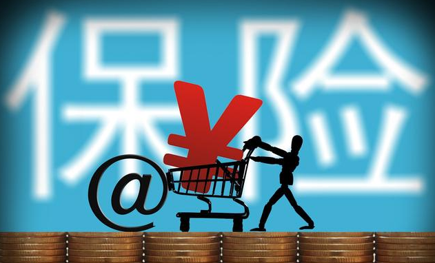 40歲以后適合買(mǎi)什么保險？