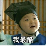 少兒多次賠付重疾險買(mǎi)哪款比較好？