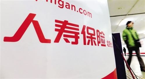 5款性?xún)r(jià)比超高的定期壽險產(chǎn)品測評，選哪個(gè)好？