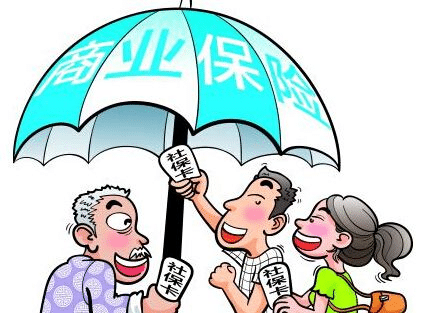華貴大麥定期壽險怎么樣？有什么特點(diǎn)