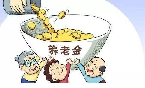 社保繳滿(mǎn)15年為什么領(lǐng)取不到養老金？