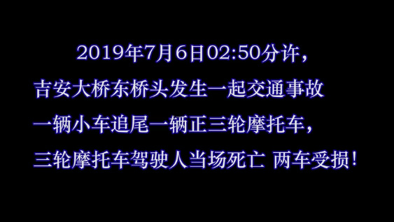 車(chē)險拒賠案例：酒駕發(fā)生交通事故，保險公司會(huì )理賠嗎？