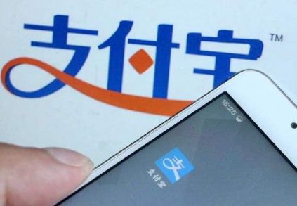 支付寶好醫保優(yōu)缺點(diǎn)有哪些 值不值得買(mǎi)？
