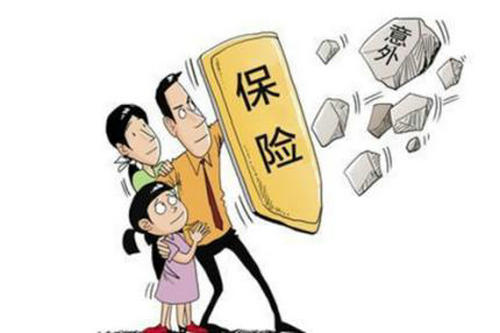 哪些意外險值得購買(mǎi)？多保魚(yú)推薦這三款！