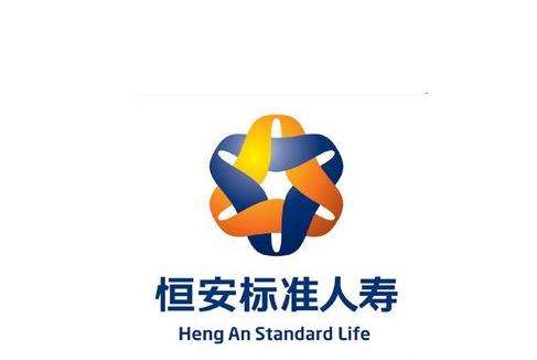 恒安標準人壽怎么樣 排名第幾？