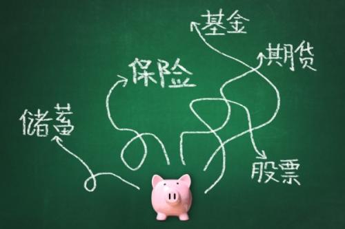 普通家庭最需要哪些保障 如何買(mǎi)劃算？