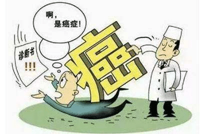 太平洋愛(ài)無(wú)憂(yōu)3.0防癌險怎么樣？