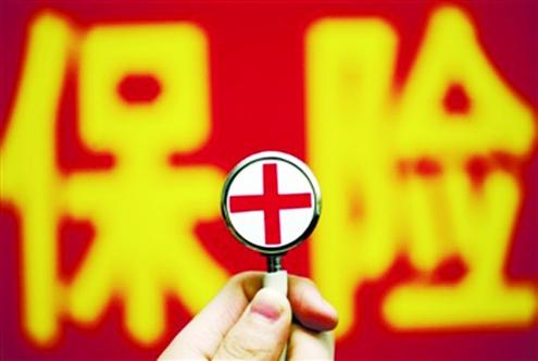 什么是保險理賠 常見(jiàn)的理賠糾紛有哪些？