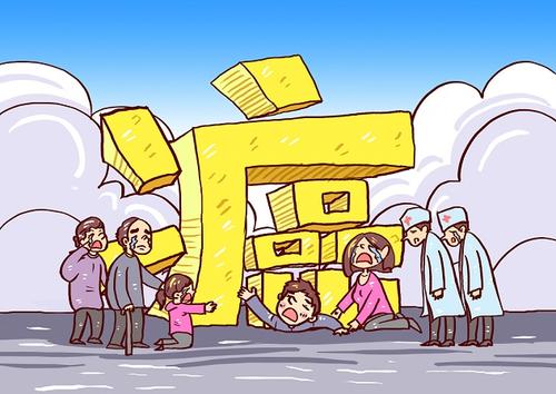 消費型防癌險與返還型防癌險有什么區別 適合哪些人買(mǎi)？