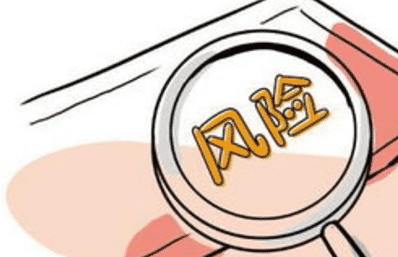 保險拒賠案例：看完你就知道如何避免被保險公司拒賠了！