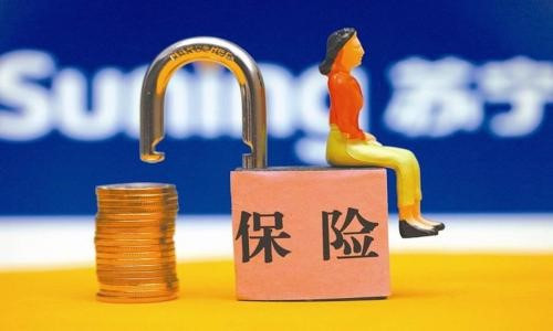 不同的險種能解決什么問(wèn)題  不同的人群需要買(mǎi)什么保險 ？