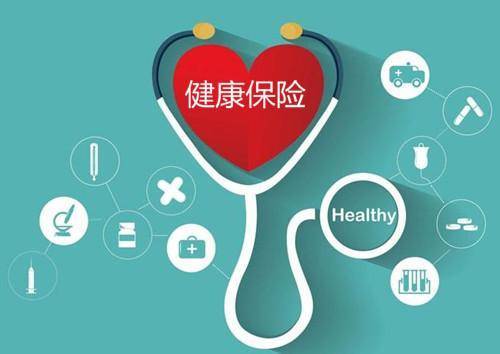 保險理賠案例：得了癌癥還去買(mǎi)保險 保險公司賠了20萬(wàn)！