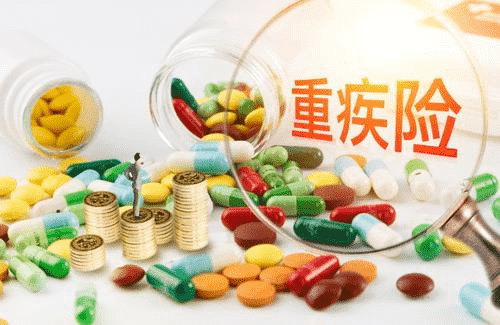  橫琴琴童一號重疾險怎么樣 值不值得買(mǎi)？